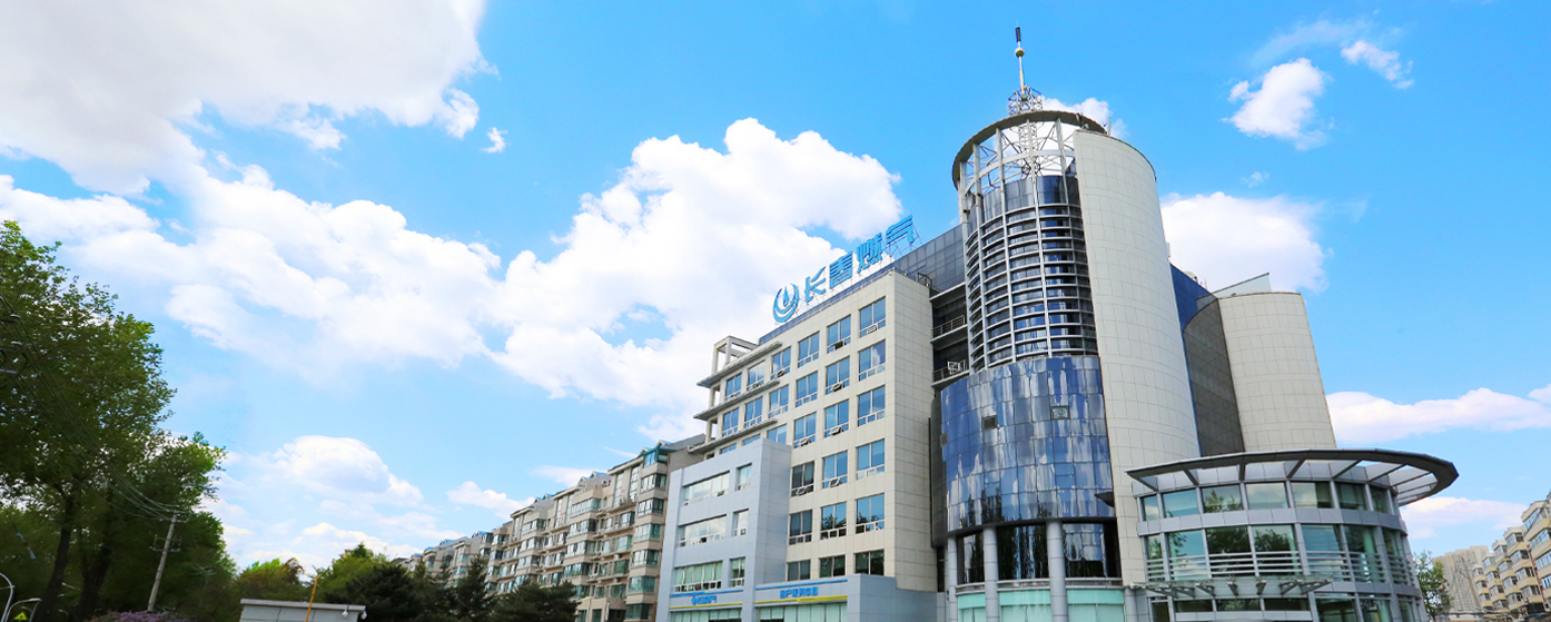 长春优德88股份有限公司